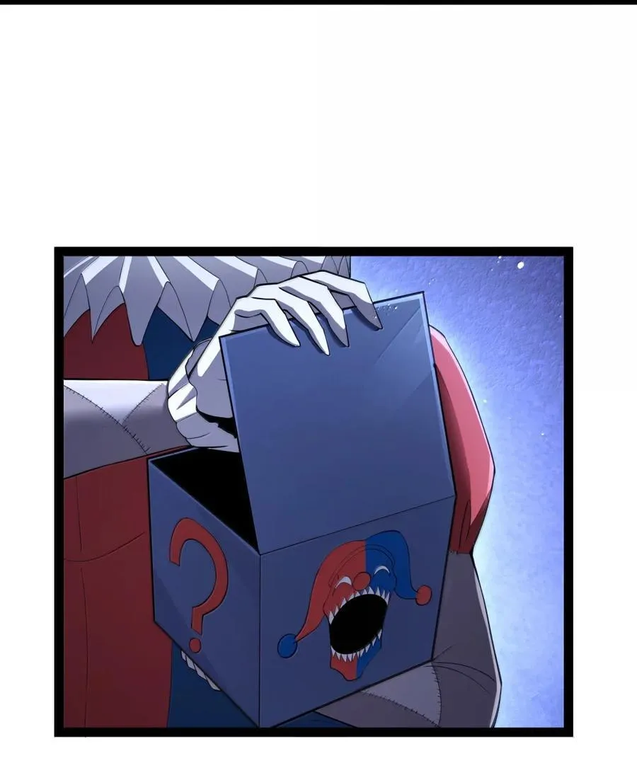 第115话 觉古与觉肆（王国落幕篇） 第57页