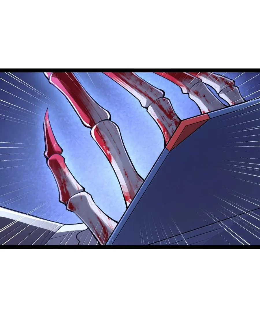 第115话 觉古与觉肆（王国落幕篇） 第59页