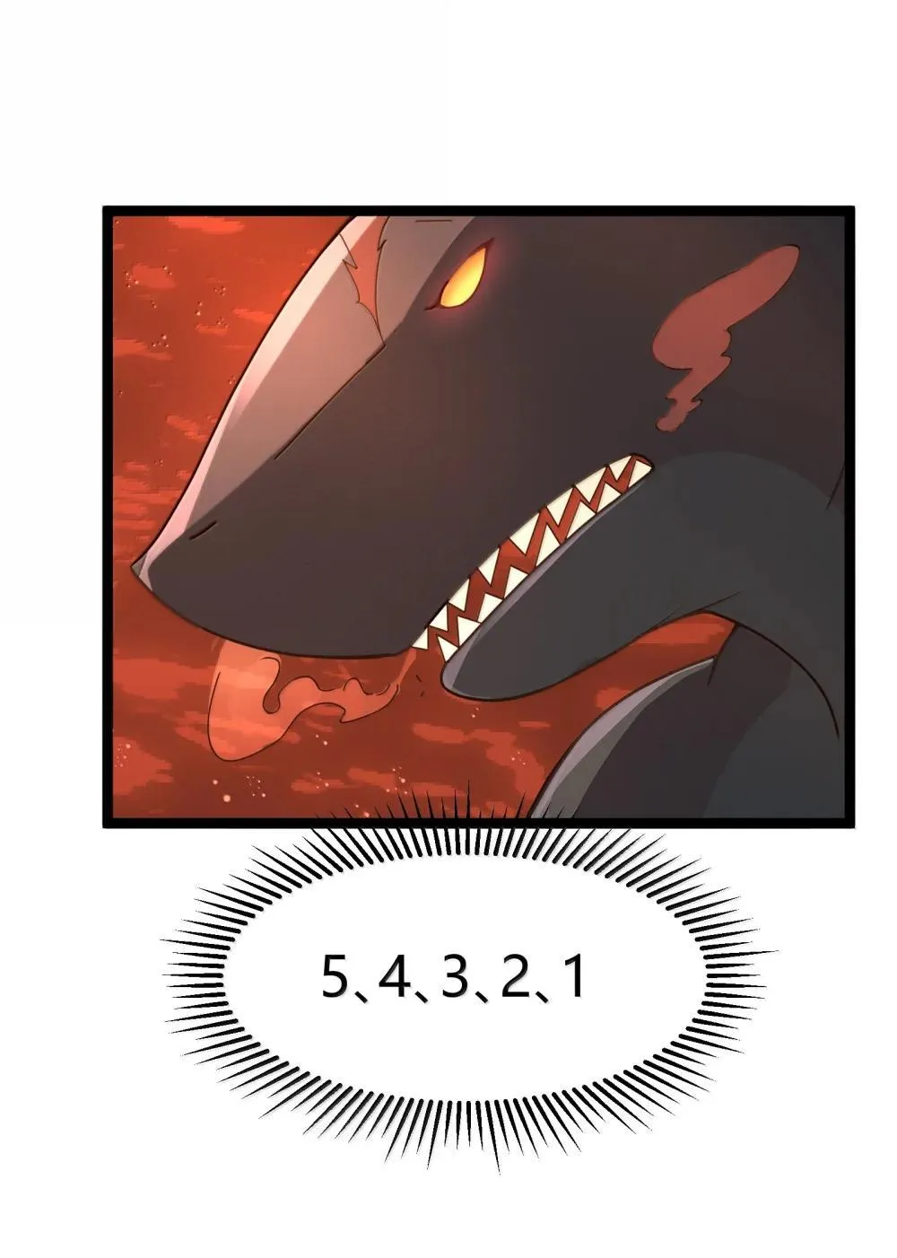 第85话 谁是人质（猎羽季篇） 第14页