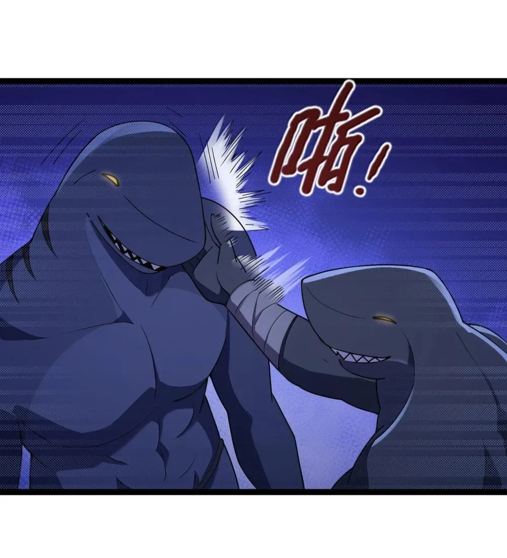 第85话 谁是人质（猎羽季篇） 第35页