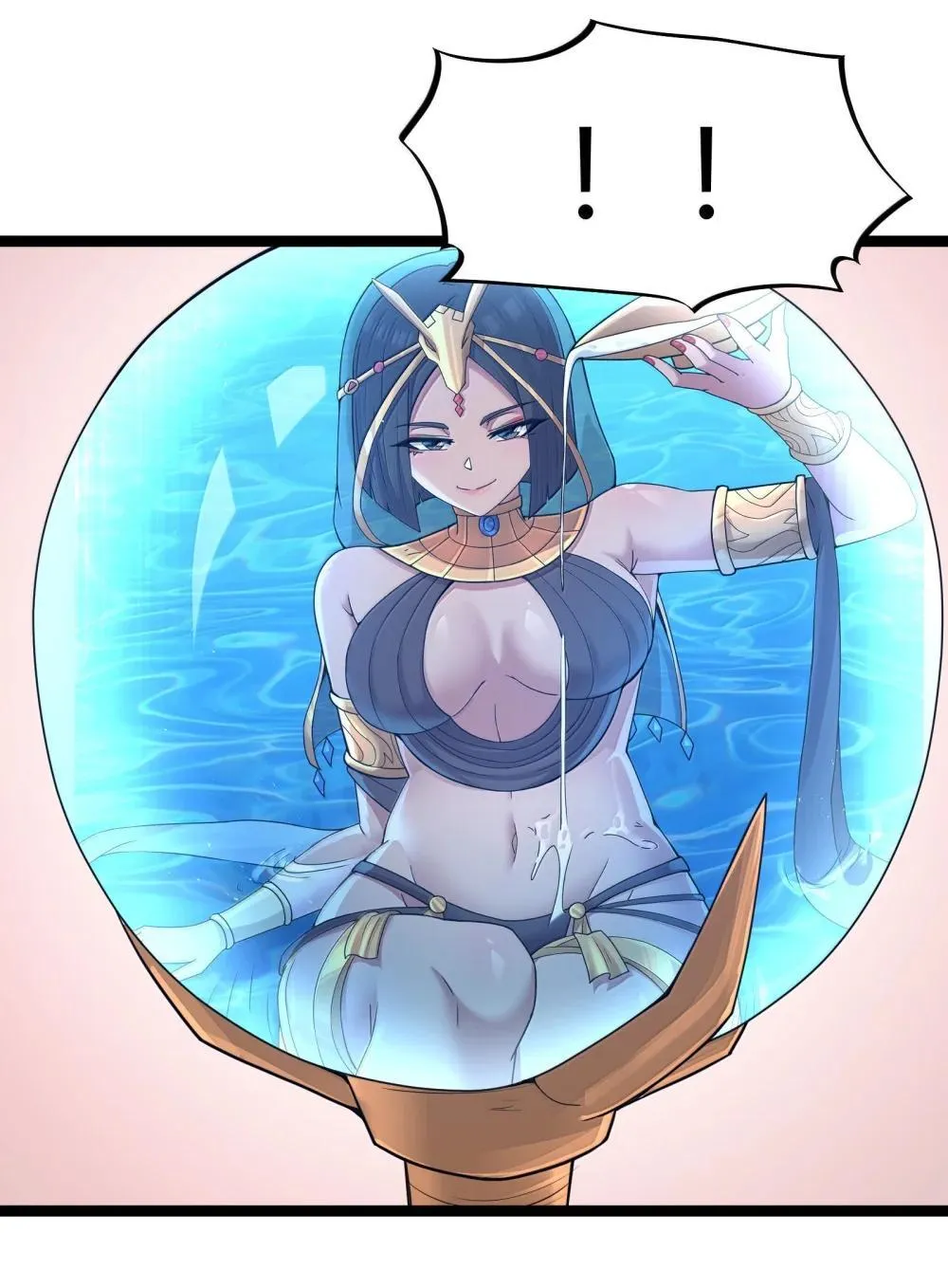 第85话 谁是人质（猎羽季篇） 第63页