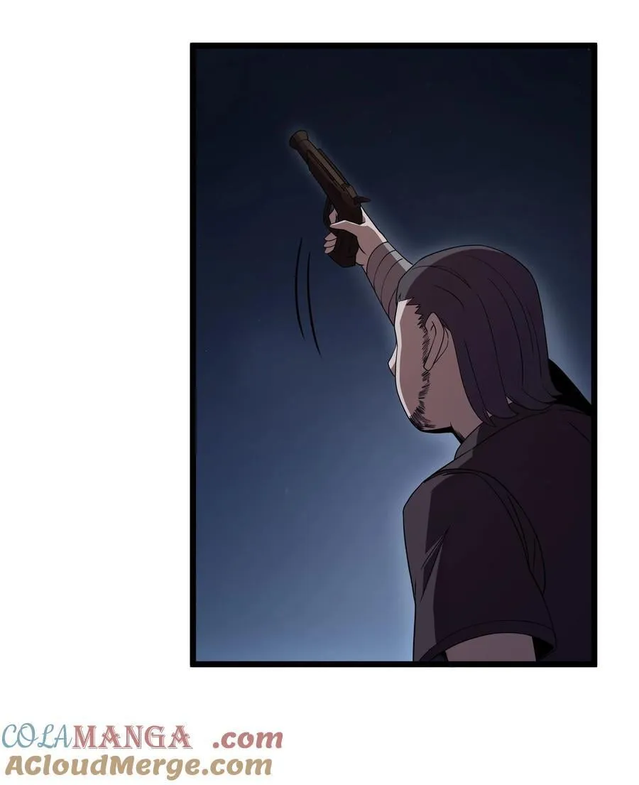 第97话 圣洁禁地（猎羽季篇） 第70页