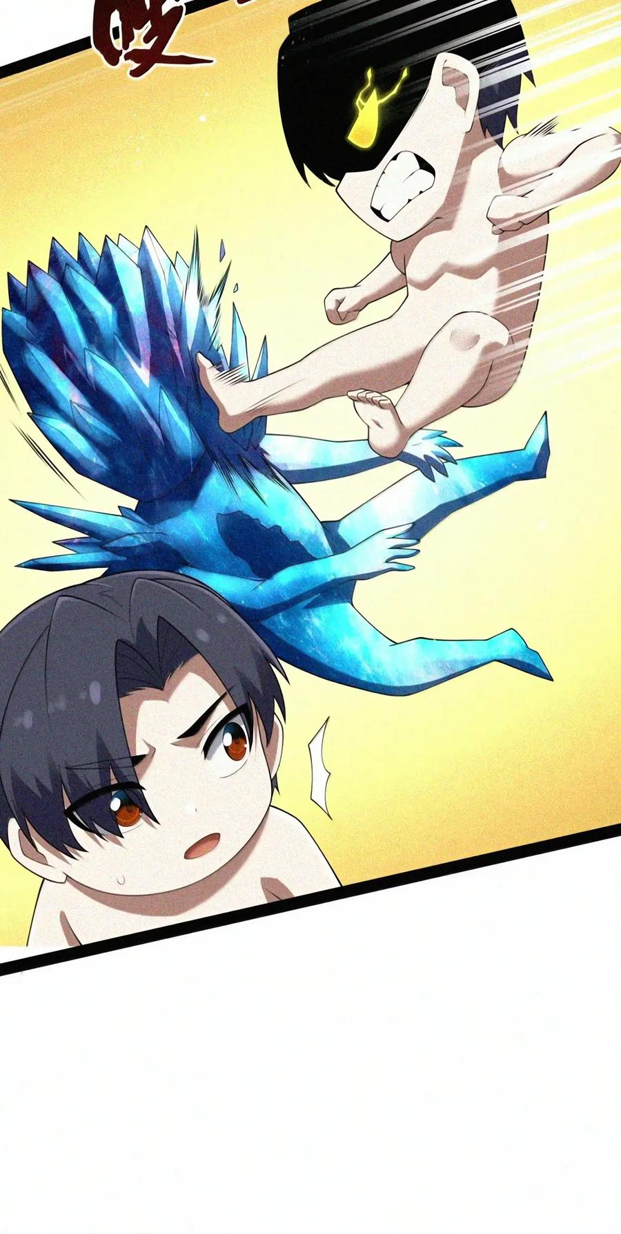 第151话 莱茵真身（苍堡大公国篇） 第12页