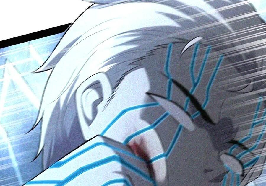 第151话 莱茵真身（苍堡大公国篇） 第28页