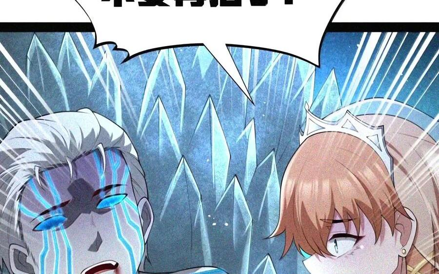 第151话 莱茵真身（苍堡大公国篇） 第35页