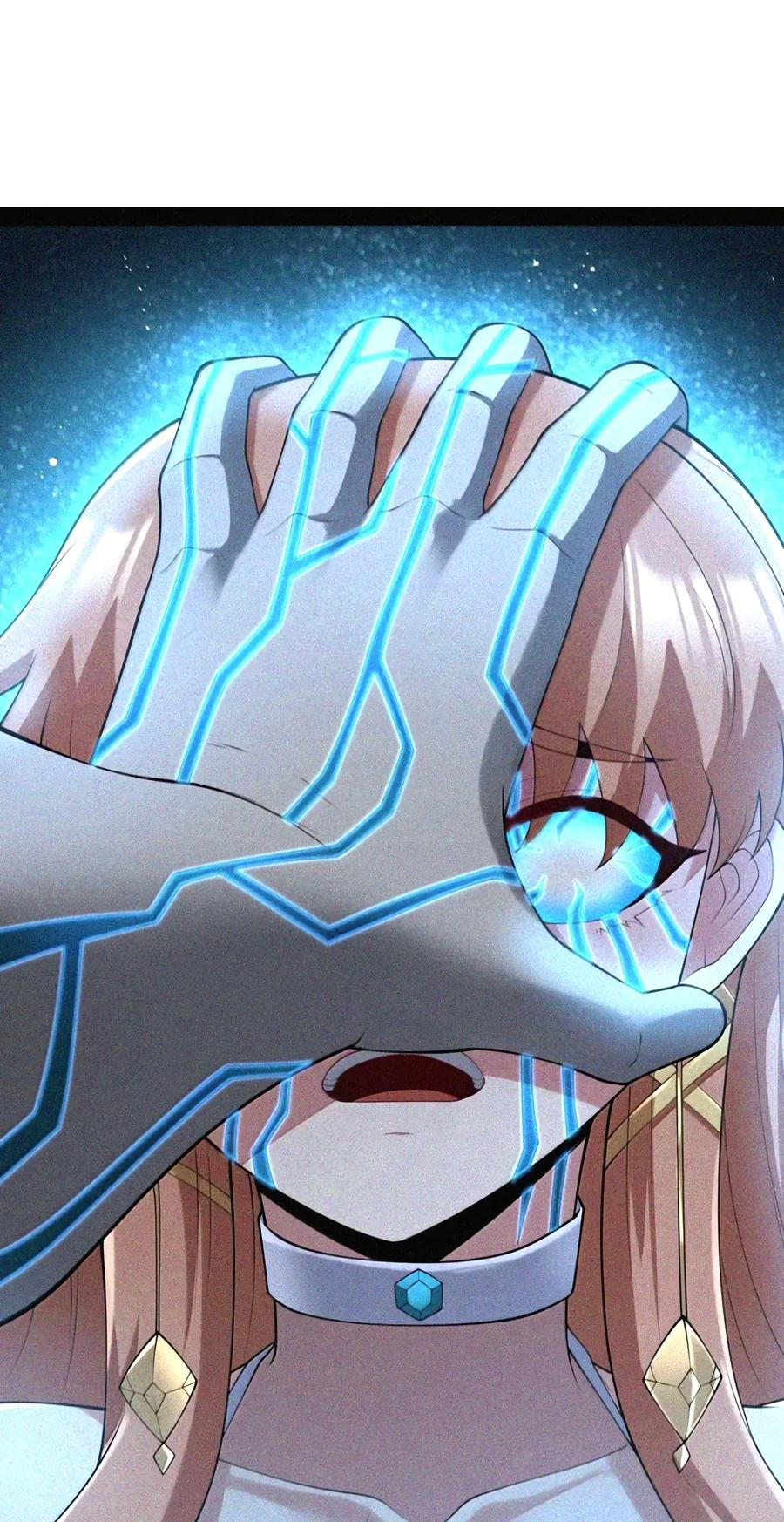 第151话 莱茵真身（苍堡大公国篇） 第42页