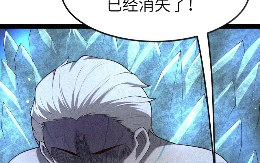 第151话 莱茵真身（苍堡大公国篇） 第49页