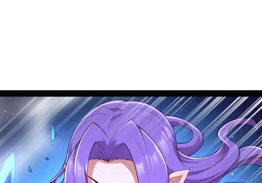 第151话 莱茵真身（苍堡大公国篇） 第97页