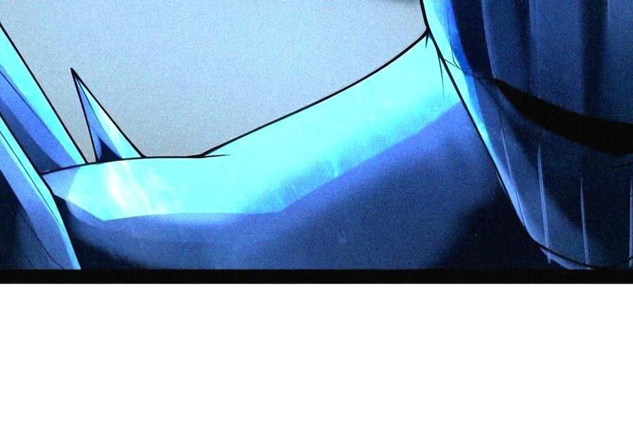 第151话 莱茵真身（苍堡大公国篇） 第119页