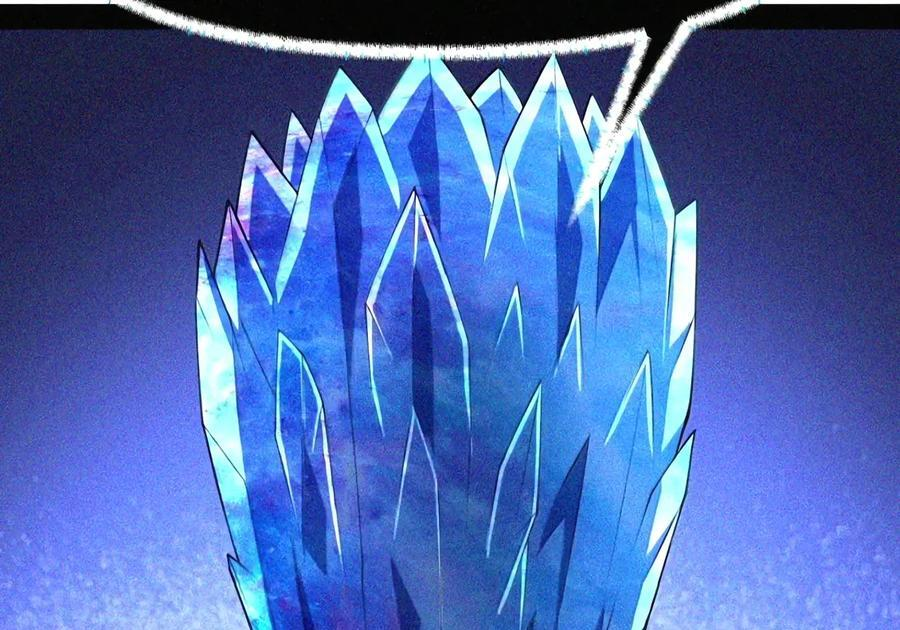 第151话 莱茵真身（苍堡大公国篇） 第144页