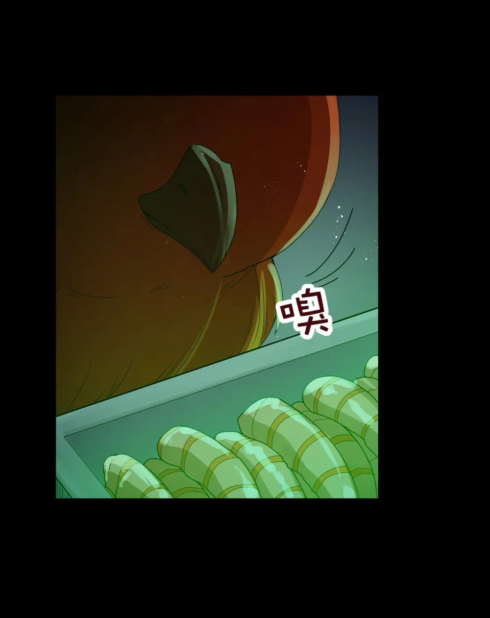 第66话 喂饭不许用勺子！（猎羽季篇） 第7页