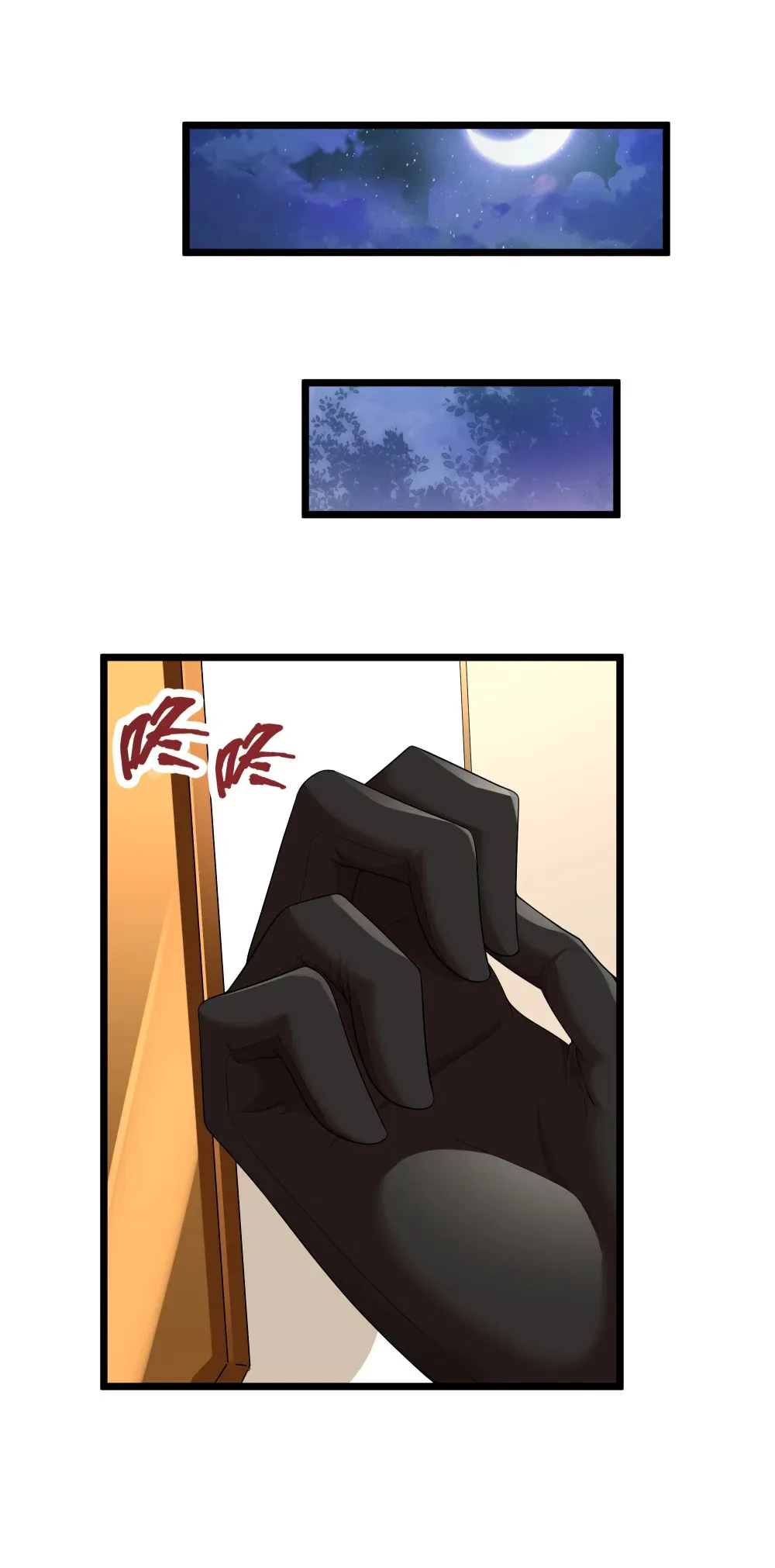 第66话 喂饭不许用勺子！（猎羽季篇） 第43页