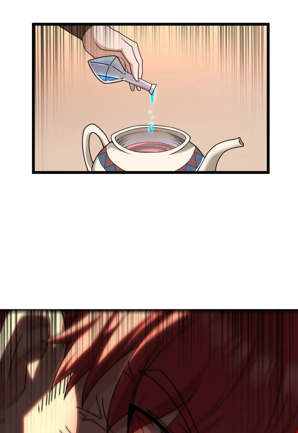 第66话 喂饭不许用勺子！（猎羽季篇） 第68页