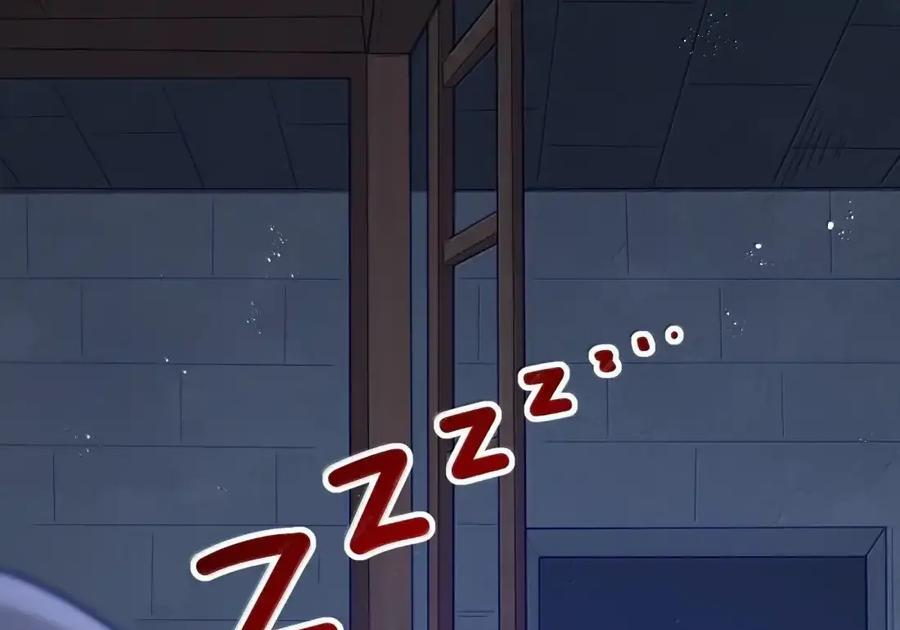 第131话 里-高登（G集团整合篇） 第68页