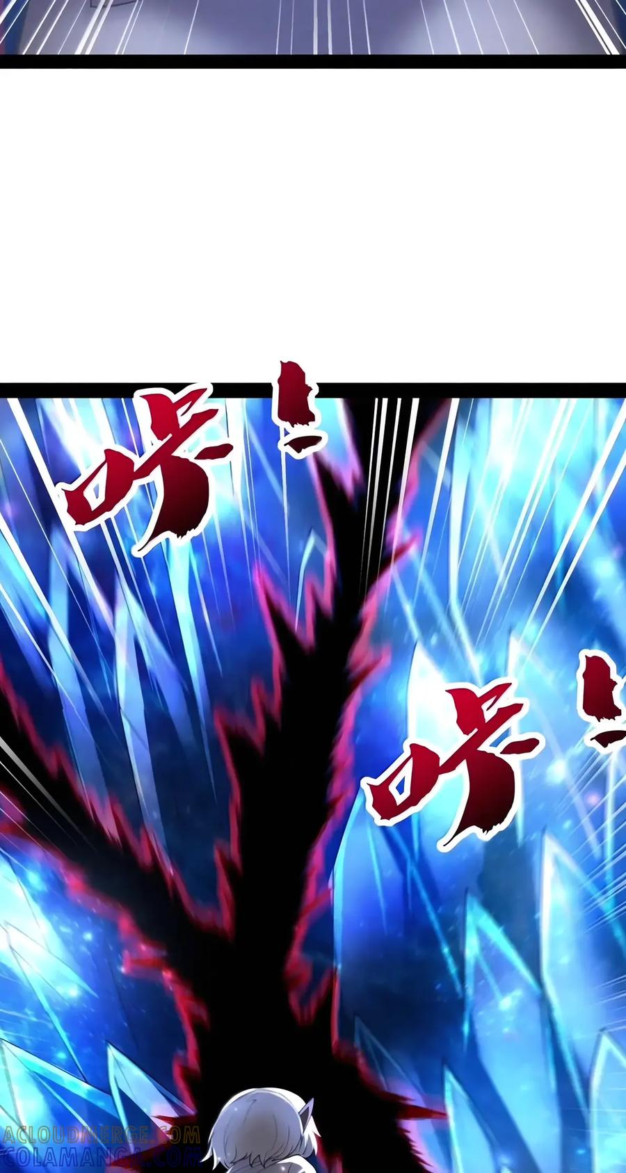 第153话 影鬼的抉择（苍堡大公国篇） 第49页