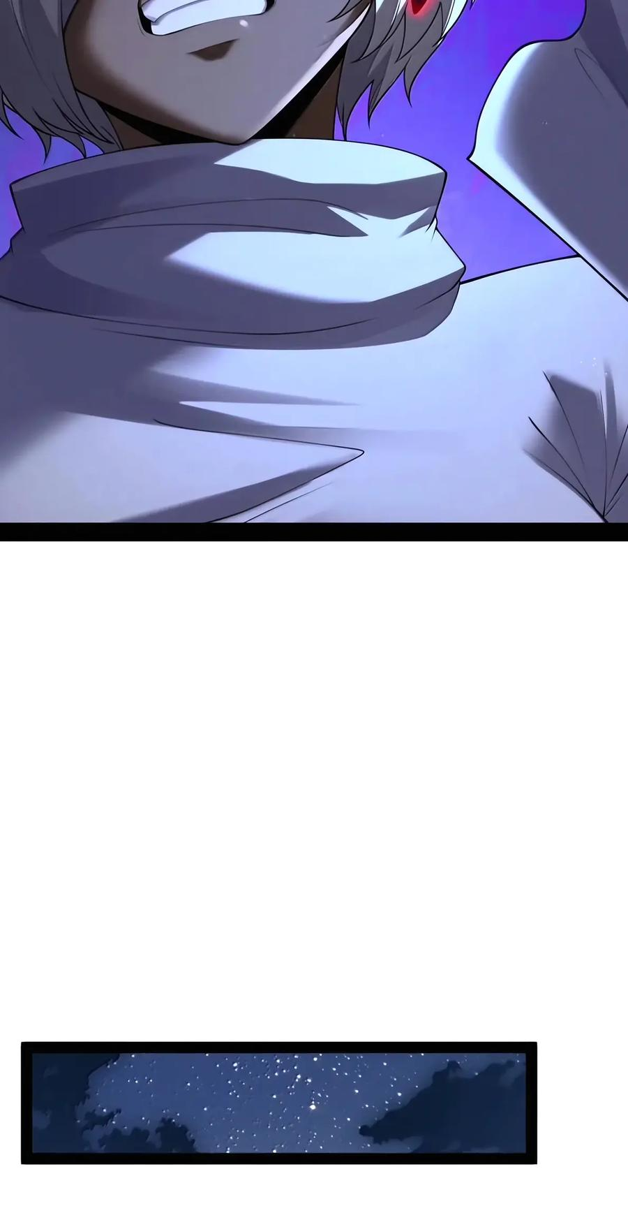 第153话 影鬼的抉择（苍堡大公国篇） 第68页