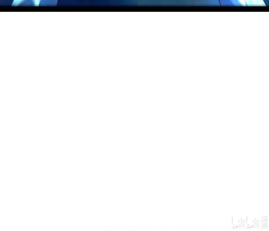 第153话 影鬼的抉择（苍堡大公国篇） 第95页