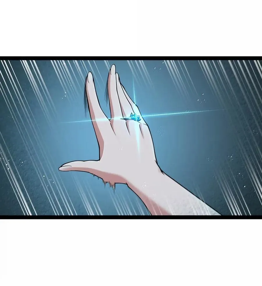 第114话 摩柯婆罗再现（王国落幕篇） 第67页