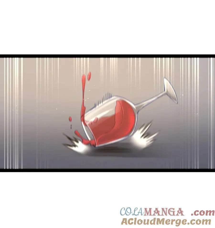 第113.5话 先饮为敬 第7页