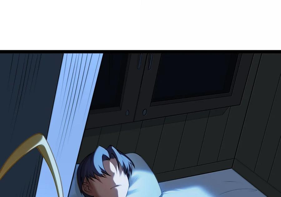 第138话 生活秘书的特殊催眠方式（苍堡大公国篇） 第99页