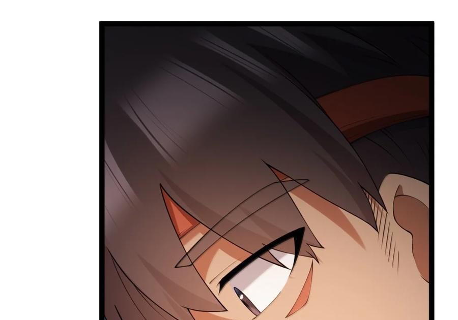 第138话 生活秘书的特殊催眠方式（苍堡大公国篇） 第128页
