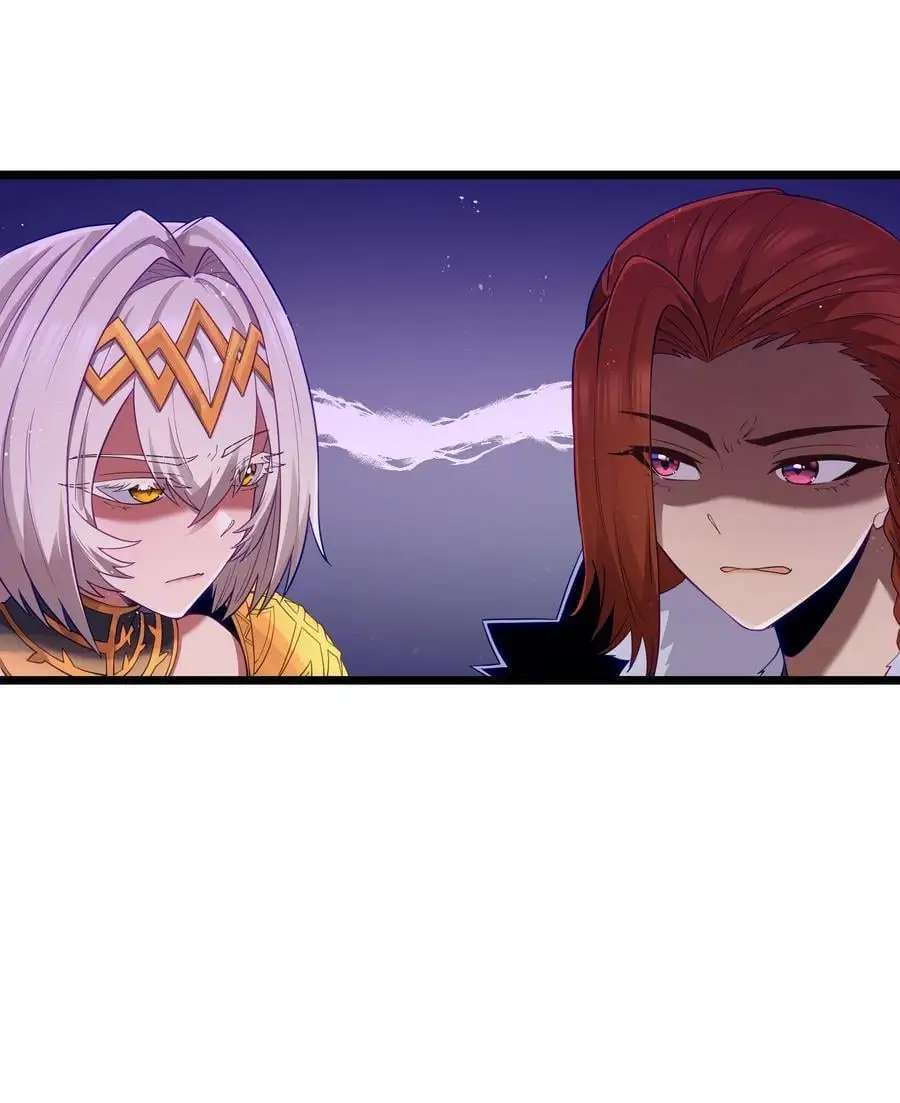 第54话 拼酒（猎羽季篇） 第11页