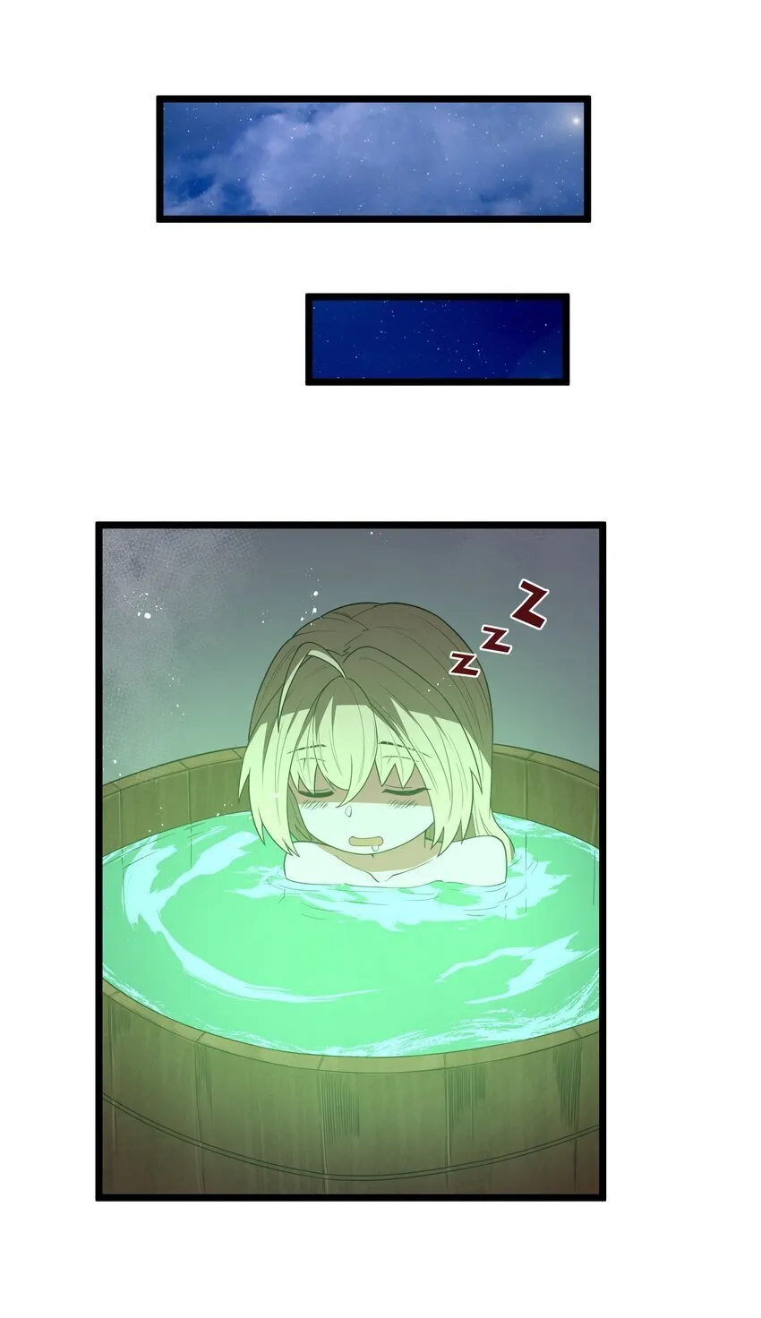 第41话 送上门的七杀 第40页