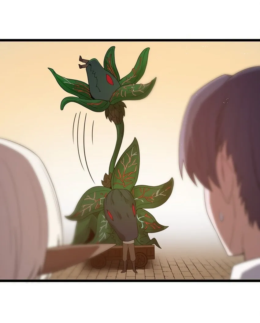 第41话 送上门的七杀 第63页
