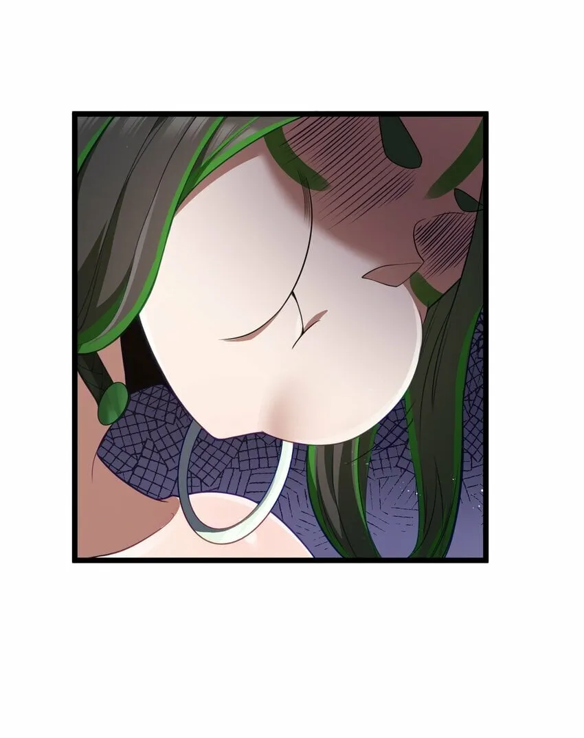 第30话 菇谧谷 第30页