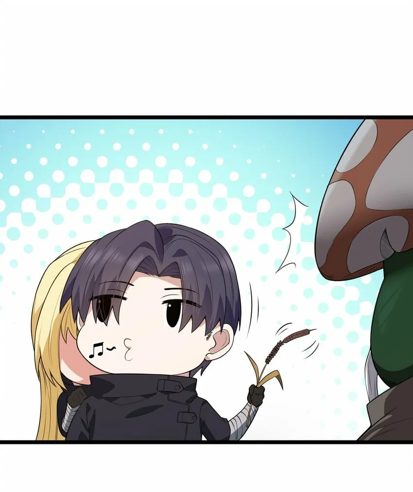 第30话 菇谧谷 第52页