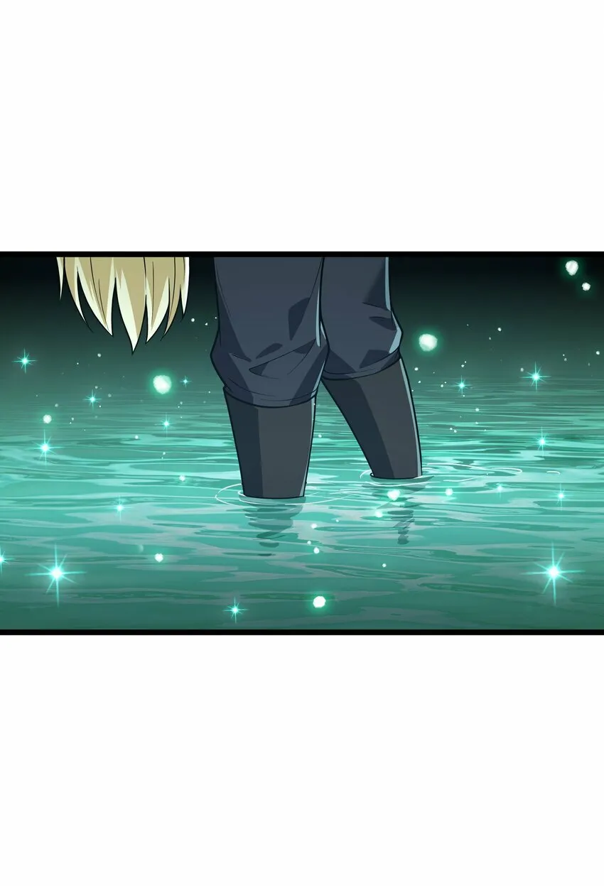 第30话 菇谧谷 第68页