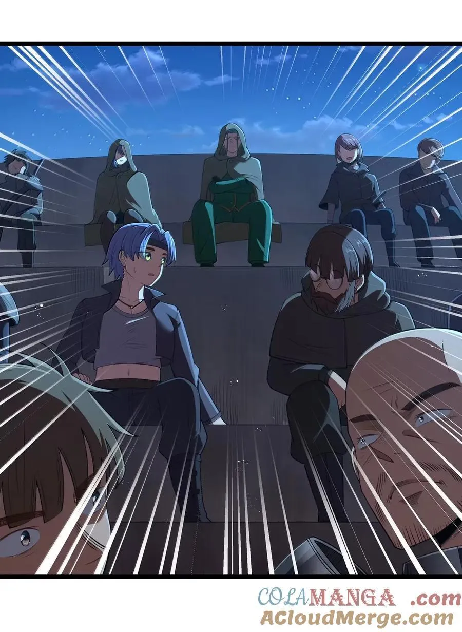 第105话 墨托束首（王国落幕篇） 第34页