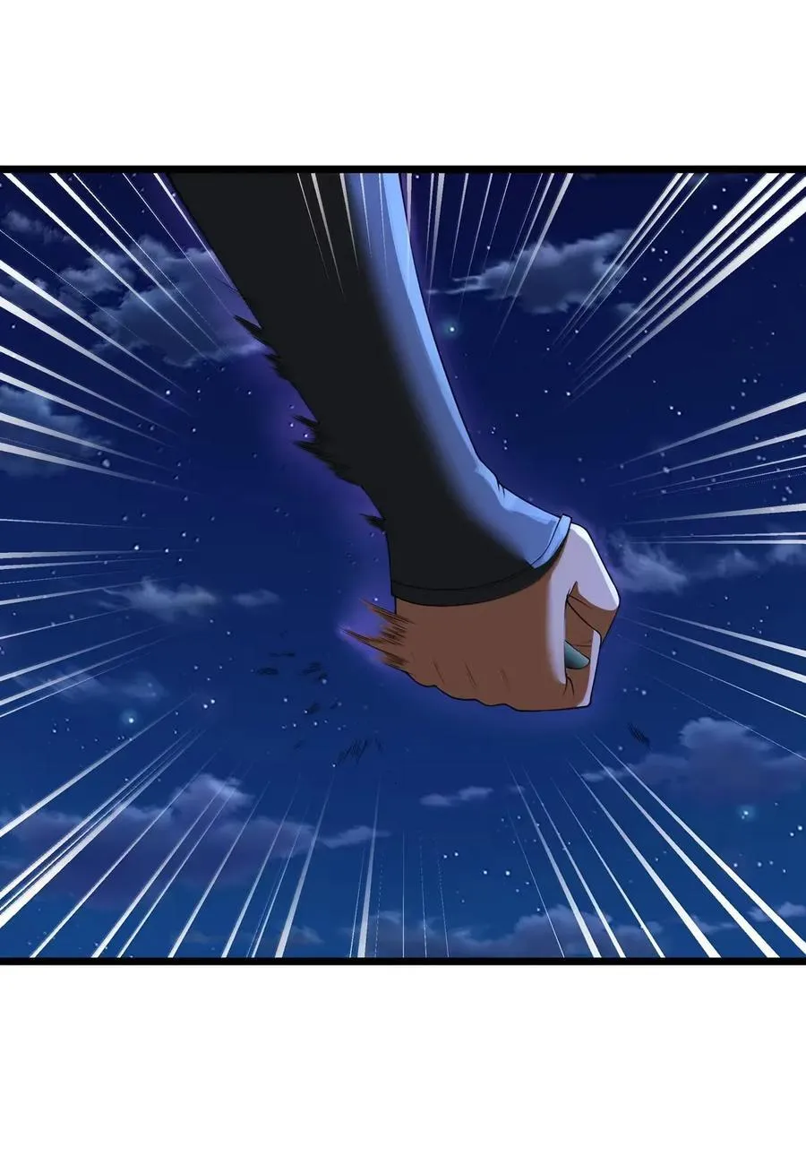 第105话 墨托束首（王国落幕篇） 第48页