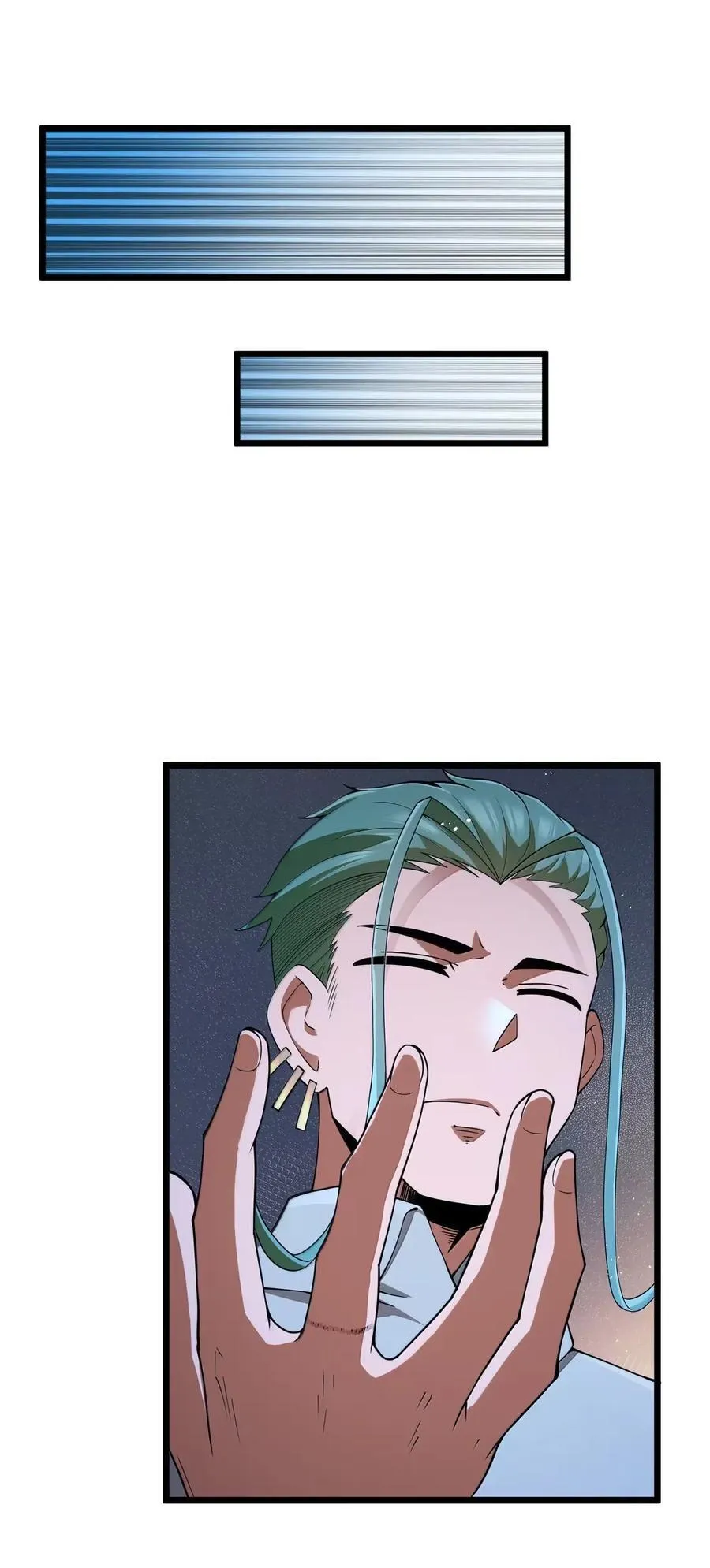 第105话 墨托束首（王国落幕篇） 第66页