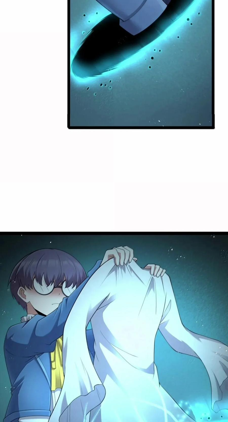 第147话 讨厌大胸的幽灵斗篷（苍堡大公国篇） 第57页
