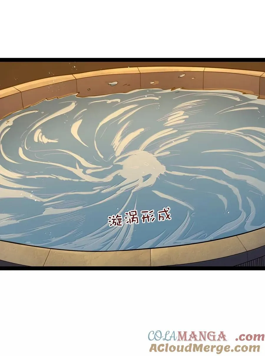 第113话 证婚人是（王国落幕篇） 第19页