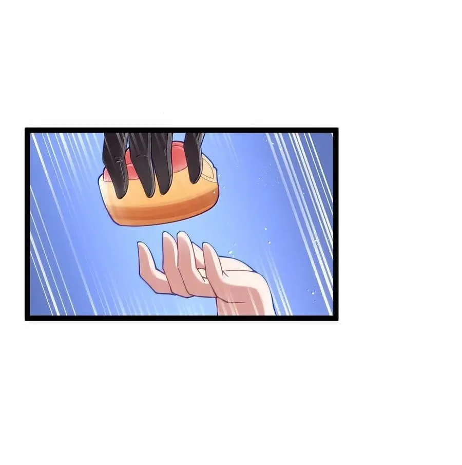 第112话 婚礼即将开始！（王国落幕篇） 第9页