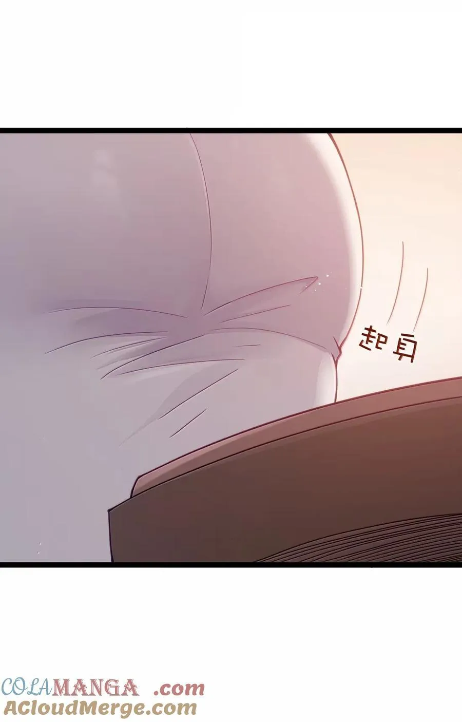 第112话 婚礼即将开始！（王国落幕篇） 第37页