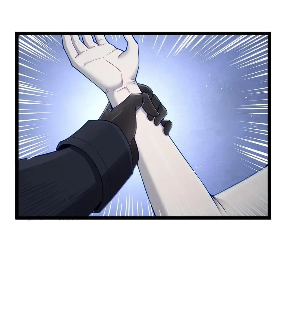 第112话 婚礼即将开始！（王国落幕篇） 第54页