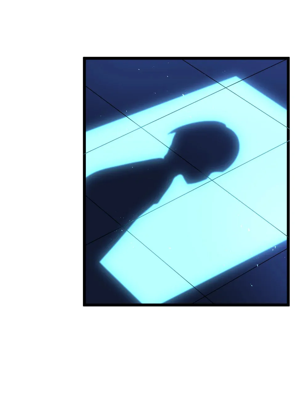 第65话 极限拉扯（猎羽季篇） 第57页