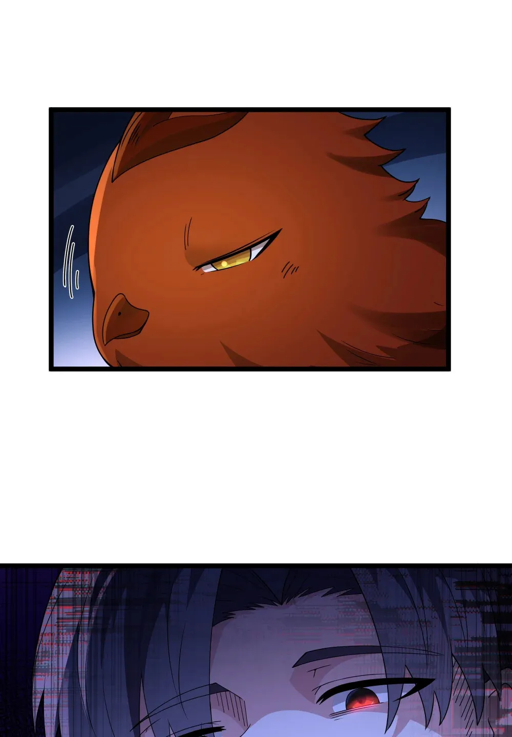 第65话 极限拉扯（猎羽季篇） 第62页