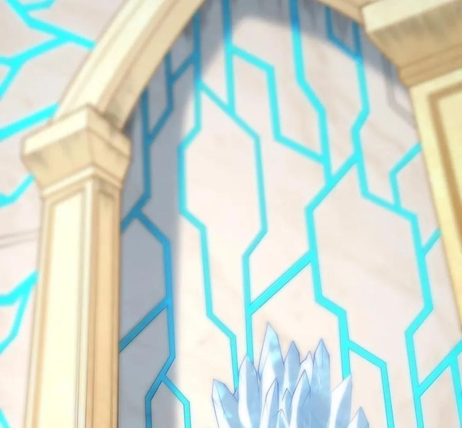 第140话 暗度陈仓（苍堡大公国篇） 第126页