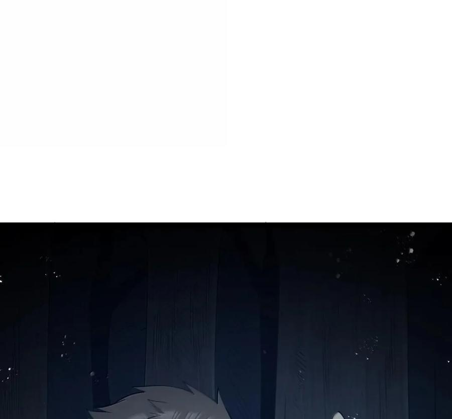 第140话 暗度陈仓（苍堡大公国篇） 第163页
