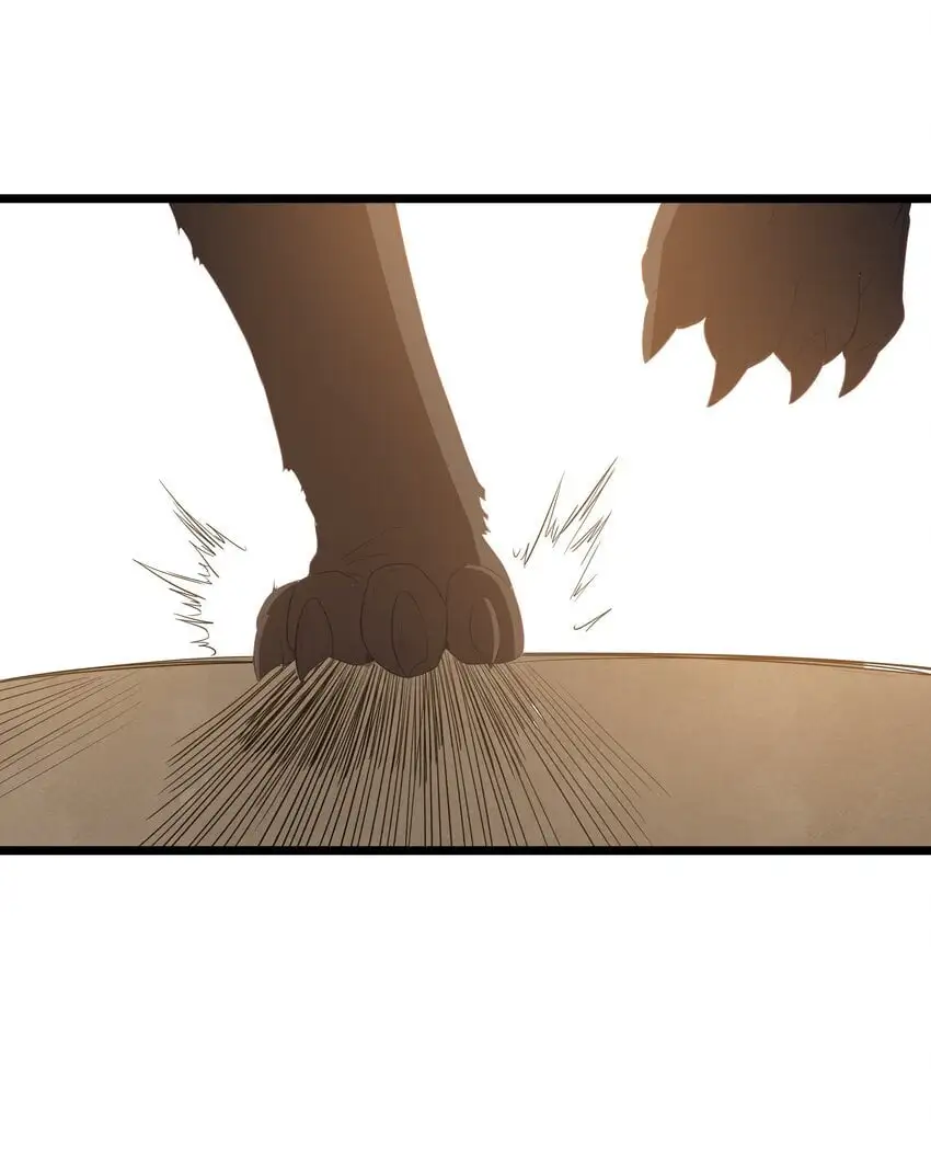 第51话 贵宾接待方式（猎羽季篇） 第3页