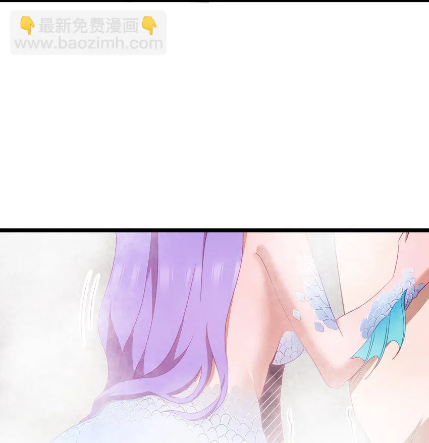 10 火喉与冰鳍人鱼 第59页