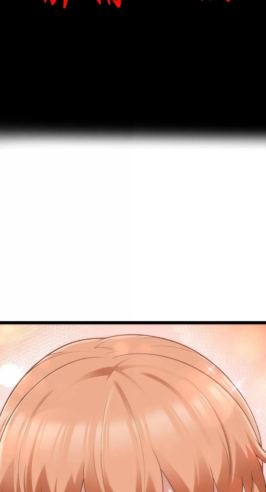 第142话 跟我比堕落？（苍堡大公国篇） 第3页