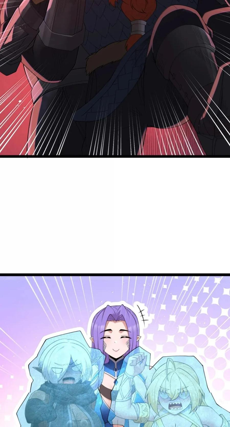 第142话 跟我比堕落？（苍堡大公国篇） 第6页