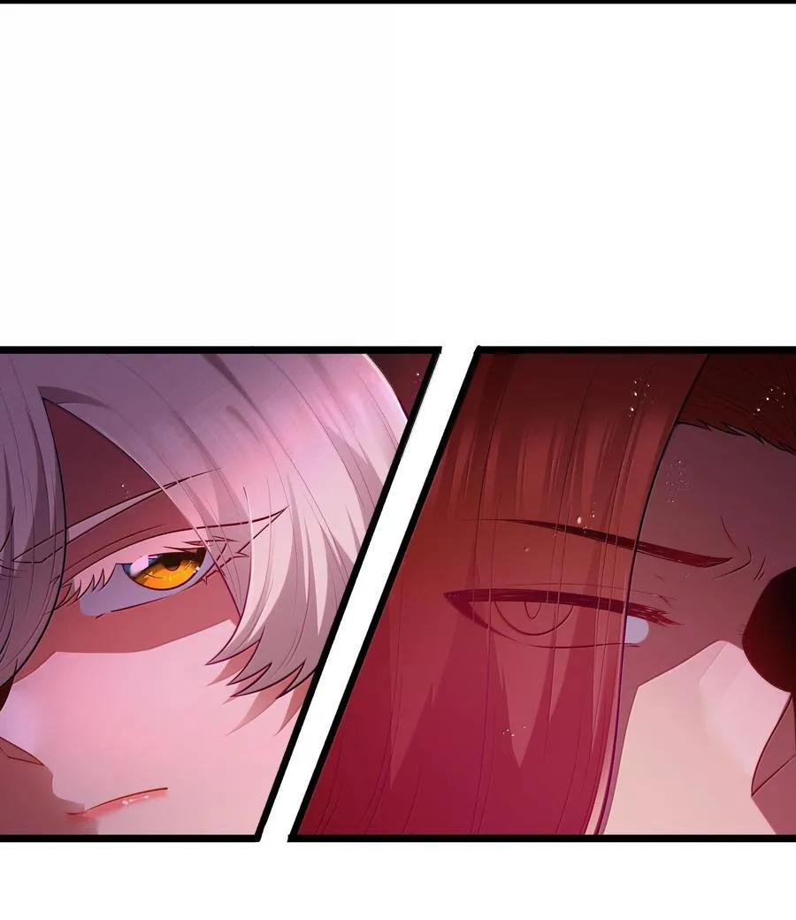 第76话 猎羽俱乐部会员待遇（猎羽季篇） 第35页
