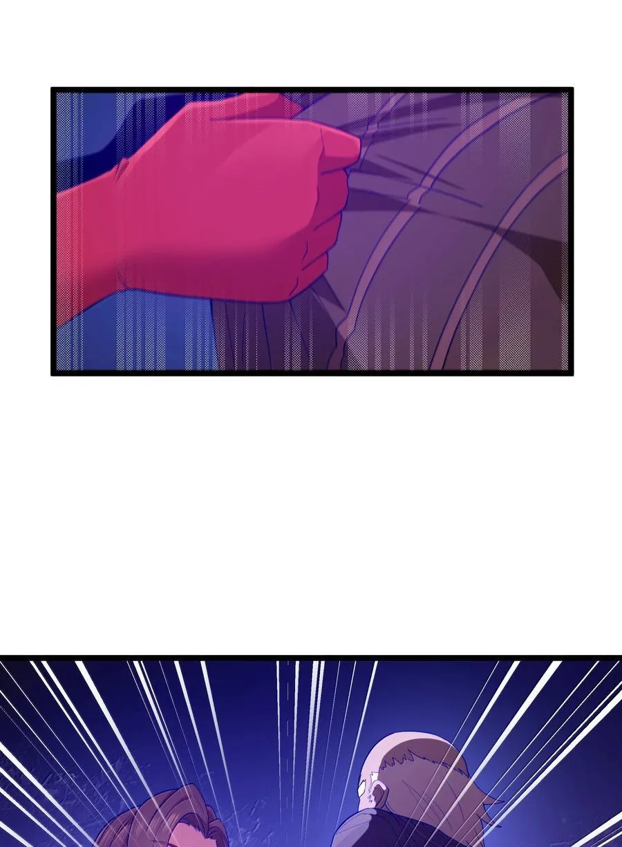 第76话 猎羽俱乐部会员待遇（猎羽季篇） 第42页