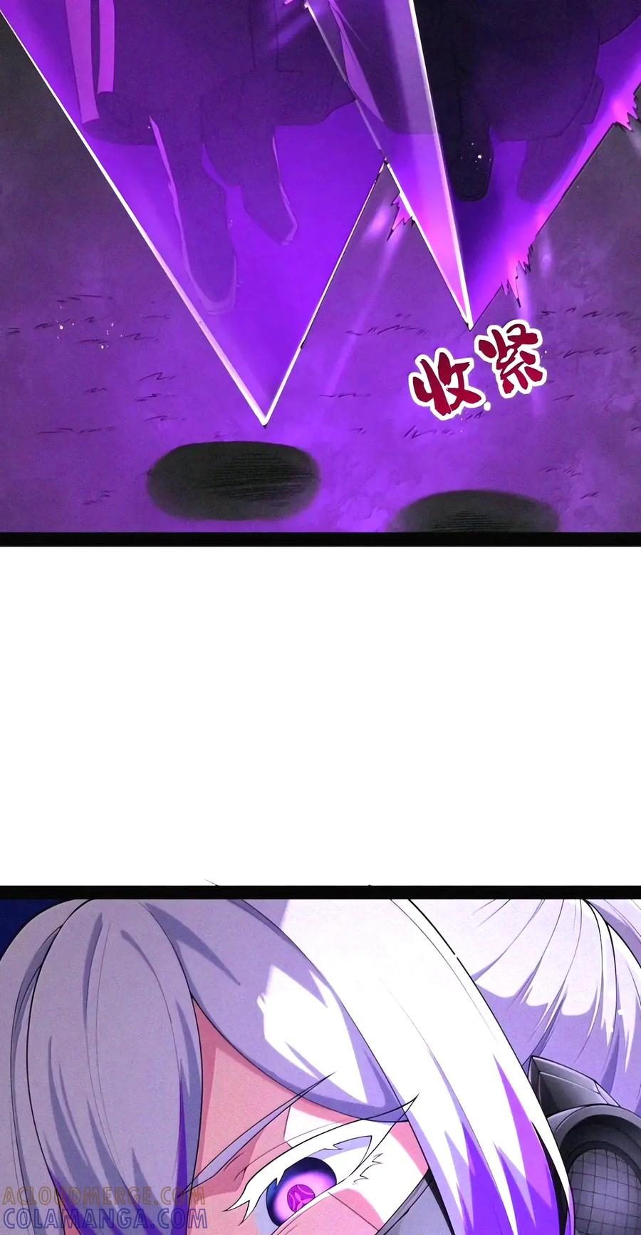 第155话 14号VS菲狄亚斯+贝多芬 第10页